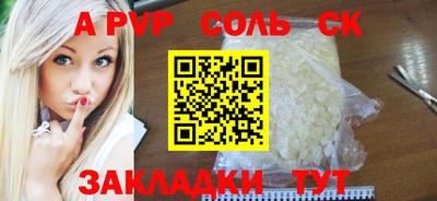 mix Гай