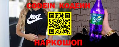 мескалин Гагарин