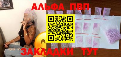 мескалин Гагарин