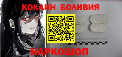 mix Гай