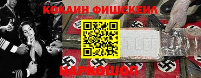 мескалин Гагарин