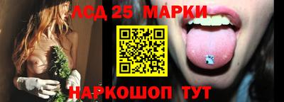 mix Гай