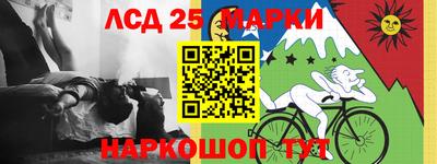 мескалин Гагарин