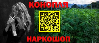 mix Гай