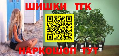 мескалин Гагарин