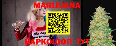 mix Гай