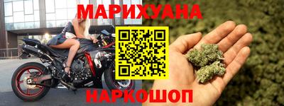 а пвп мука Гатчина