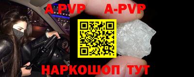 мескалин Гагарин