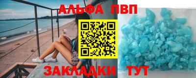 мескалин Гагарин