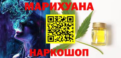 а пвп мука Гатчина