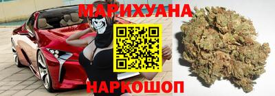 мескалин Гагарин
