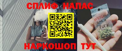 mix Гай