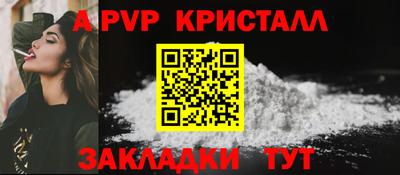 мескалин Гагарин
