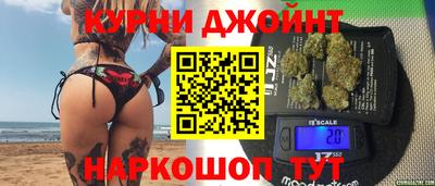 а пвп мука Гатчина