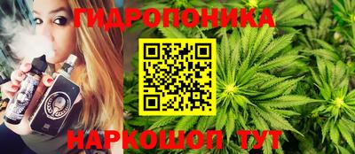 мескалин Гагарин