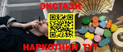 а пвп мука Гатчина