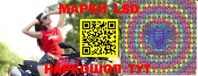 мескалин Гагарин