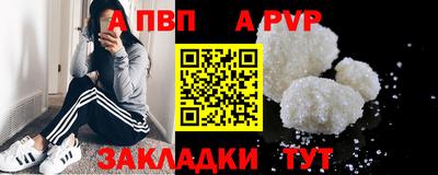 мескалин Гагарин