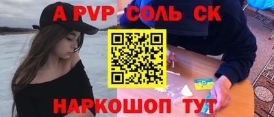 мескалин Гагарин