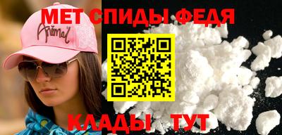 мескалин Гагарин
