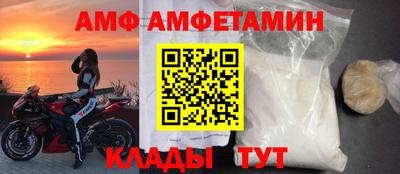 а пвп мука Гатчина