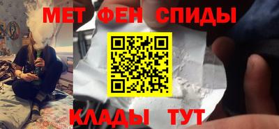 а пвп мука Гатчина