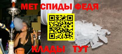 а пвп мука Гатчина