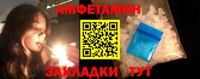 mix Гай