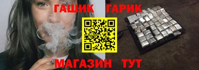 мескалин Гагарин