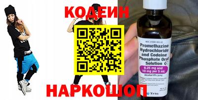 мескалин Гагарин