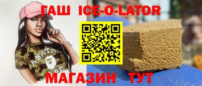 а пвп мука Гатчина