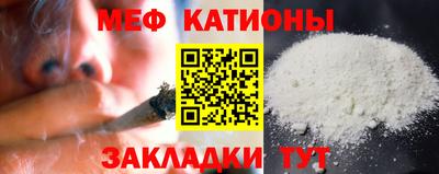 а пвп мука Гатчина
