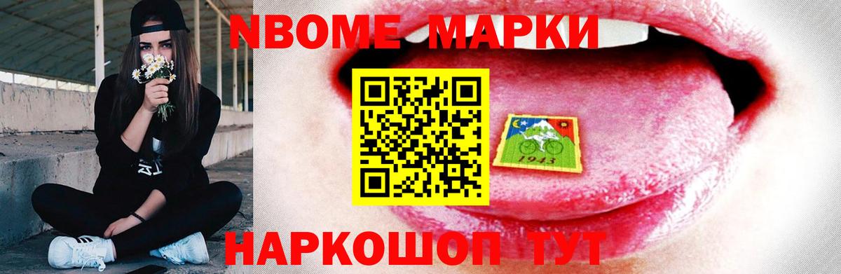 LSD-25 экстази ecstasy  LSD-25 экстази ecstasy  Отрадное  Вход с VPN 